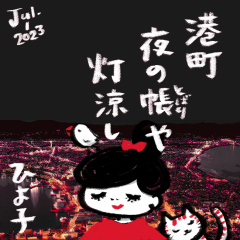 230701_instagram_n1.jpg