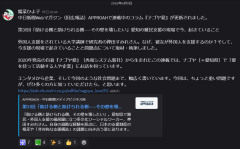 260609_writer-portal1.jpg
