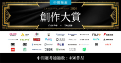 260911_39ceff.jpg