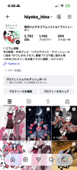 260611_IMG_0316.PNG