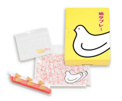 Screenshot 2025-08-07 at 21-48-44 Keep Your Ϥȡ٤ȷ֥졼8ȢˤΥå &#8211; ˭粰饤󥹥ȥ.png