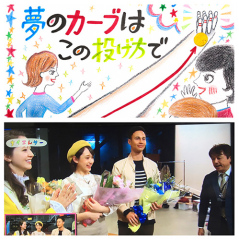 FzhoskraMAA26Ul.jpg FzhoskraMAA26Ul.jpg