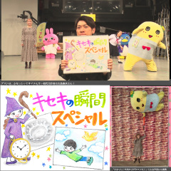 FzhrgklaUAA_AVS.jpg FzhrgklaUAA_AVS.jpg