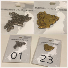 FzwQd3CaIAA90dK.jpg FzwQd3CaIAA90dK.jpg