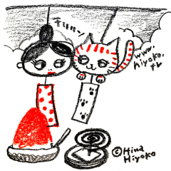 180801instagram_ns_--2.jpg 180801instagram_ns_--2.jpg