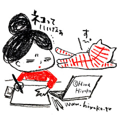 170501instagram_n2s2_.jpg 170501instagram_n2s2_.jpg