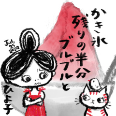 220725_instagram_ns.jpg 220725_instagram_ns.jpg