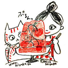 180719instagram_ns--2.jpg 180719instagram_ns--2.jpg