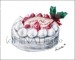 081123cake1a.jpg 081123cake1a.jpg