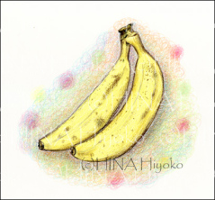 080822banana.jpg