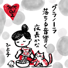 251002_haiku_ 03.11.23.jpg