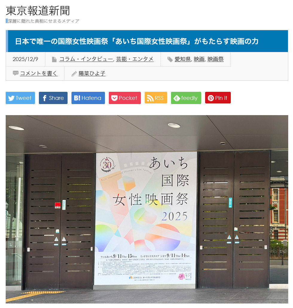 251209-145641_top_s.jpg 251209-145641_top_s.jpg