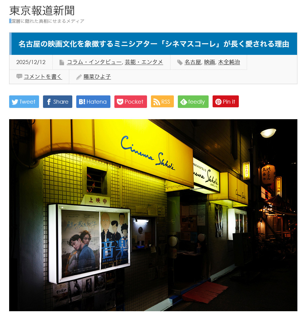 251212-194330.jpg 251212-194330.jpg