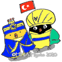 200819_turkey_emperor.jpg