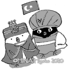 200819_turkey_emperor_mono.jpg
