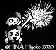 200821_hanabi.jpg