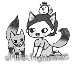 200826_fox_mono.jpg